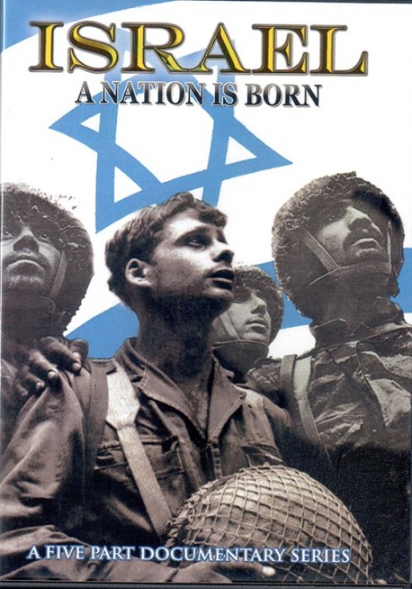 Israel: A Nation is Born - DVD