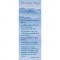 BOOKMARK - Matthew 6: 9-13 (10-Pack)