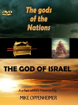 The gods of the Nations | THE GOD OF ISRAEL
