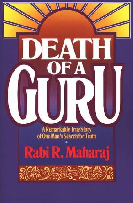 Death of a Guru