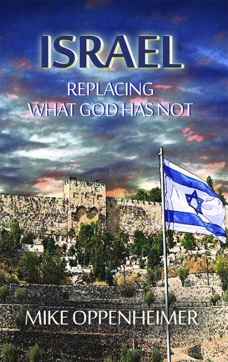 E-BOOKLET - Israel -  Replacing What God Has Not