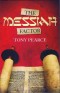 MOBI BOOK - The Messiah Factor