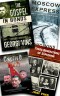 GEORGI VINS VALUE PACK