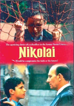 Nikolai - DVD - SECONDS