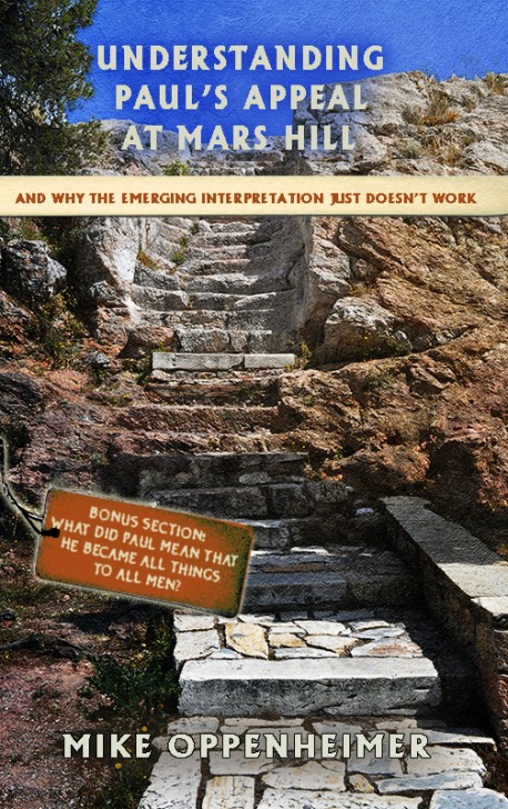 BOOKLET - Understanding Paul's Appeal at Mars Hill