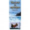 BOOKMARK - Hebrews 13:6 (10-Pack)